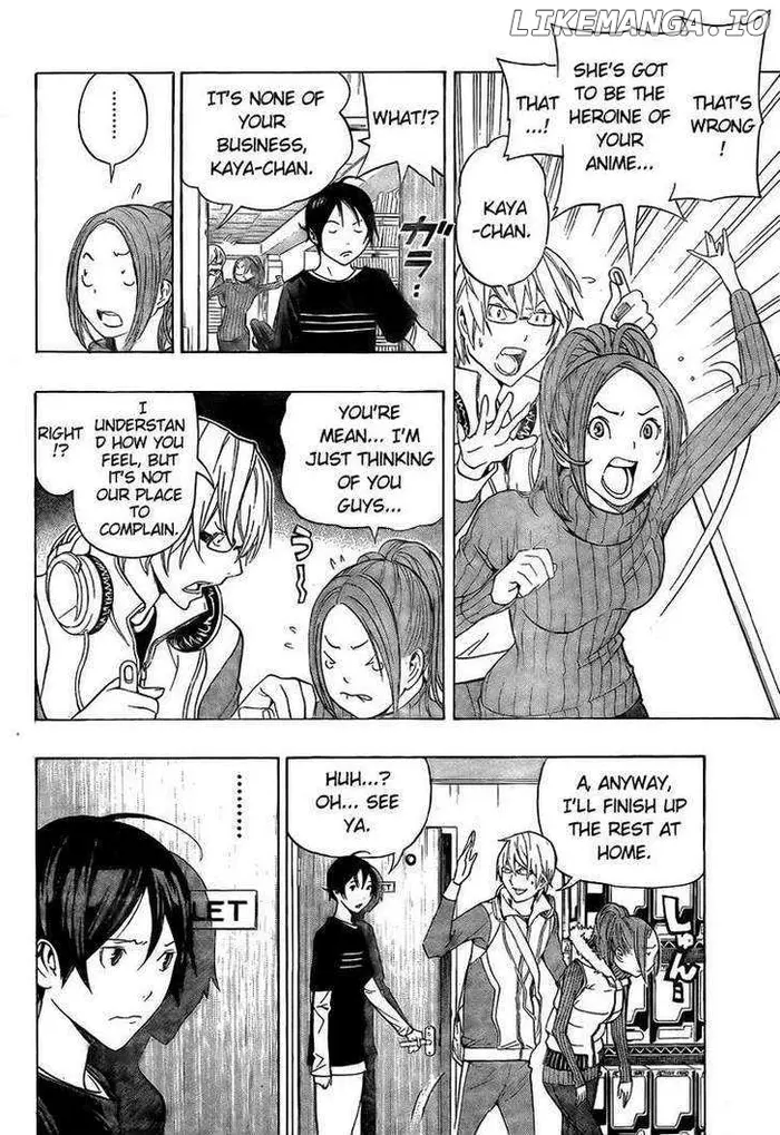 Baku Chapter 92 image 06_optimized